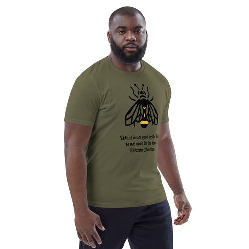 Marcus Aurelius Quote graphic tee khaki organic cotton right front view